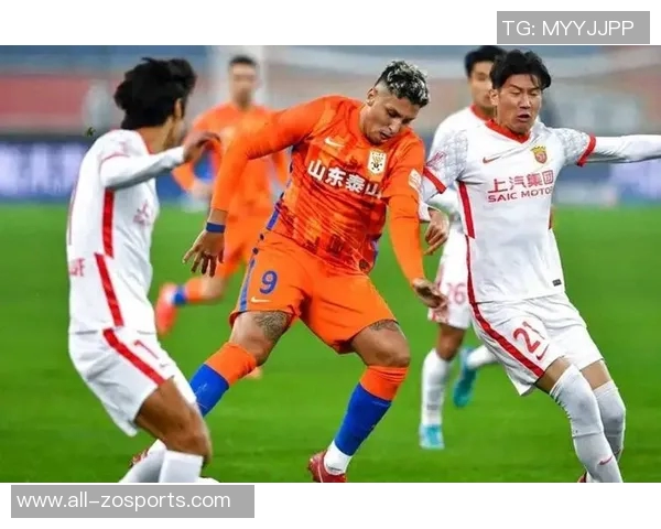 中超联赛第28轮山东泰山迎战上海海港争夺关键积分之战