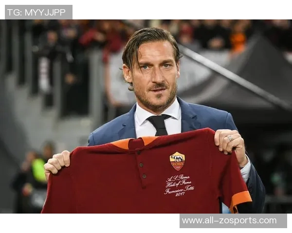 托蒂寄语意大利队团结奋进期待罗马延续辉煌表现