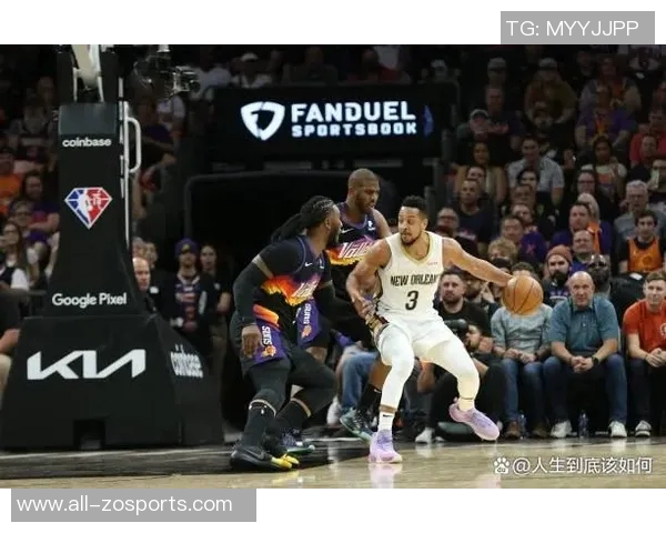 追梦之路：2015年首轮G3胜利开启王朝鹈鹕至今难以复苏